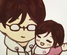 大切なかたのイラスト描きます パートナーとやご家族をあたたかなイラストに イメージ2