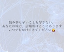 いつでも話し相手になります どんな方でもコールお待ちしております イメージ1