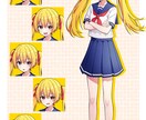 金髪ツインテール女子高生の立ち絵販売します ゲーム制作や動画制作、TRPGの立ち絵にどうぞ イメージ1