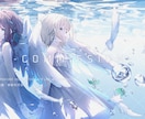 透明感ある一枚絵を制作します ご相談のみもお受けしております！ イメージ2