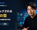 YouTubeサムネイルを1,000円で制作します 24時間以内納品可・修正OK初回千円 イメージ7
