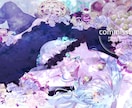 幻想的な雰囲気☆。.:＊・゜描きます ミニサイズから等身まで！！ご要望に最大限寄り添います イメージ1