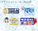 伝わる魅力！ECサイトの商品画像作成いたします 印刷もお任せください！６枚セットで魅力をPRします！ イメージ10