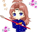 ぷにっとしたかわいいミニキャラを描きます 可愛いくてPOPなイラストをお届けします！ イメージ4