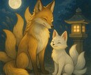 二人を優しく霊感霊視⭐かわいいお稲荷さんとみます おまかせ下さい、優しさだけじゃだめズバリ言うよ イメージ8