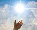 このままでいいの？仕事・人間関係リーディングします 今の仕事を続ける・転職・キャリア・独立～お悩みに寄り添います イメージ4