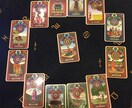 年末・年始限定企画！あなたの2018年を占います 占星術と易タロットで1年をひと月ごとにアドバイス♪ イメージ1
