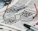 夢中になれる♪50代から始める大人の趣味提案します 一緒に楽しい趣味を始めませんか？ イメージ2