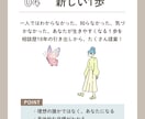 学生生活の辛さ、具体的なサポート組み立てます 元ダメ学生社会福祉士歴18年。生きやすいライフプランを貴方へ イメージ5