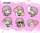 SDミニキャスイラストをかわいく描きます ポップでかわいいちびキャライラスト♪♪♪ イメージ4