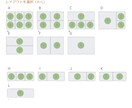 洗練されたリッチメニューで集客サポートします 丁寧なヒアリングで、オリジナルデザイン作成します！ イメージ4