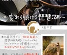企業様のPRいたします 分かりやすくザックリまとめて紹介します。 イメージ8