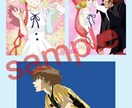 アイコンのイラストオーダー承ります どんなイラストでも1500円で承ります イメージ3