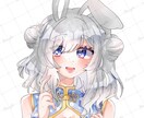 等身イラスト描きます 趣味用や配信用など様々な分野に適しています！ イメージ2