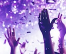 推しに会いたい‼️熱い思い聞きます ⭐️同担拒否など推し活の闇もお聴きします⭐️ イメージ5