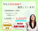 Canva×リール！大量投稿できる方法を教えます 面倒な作業はAIを使って作業時間90%カット！ イメージ9