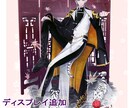 釘付け間違いなし！IRIAM用立ち絵をお描きします カッコいい！大人っぽい！ならお任せください。 イメージ7
