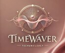 TimeWaverレベルウェーブで波動調整します ～1億2,400万データベースから潜在意識をクリア＆最適化～ イメージ1