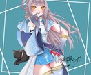 キラッと可愛いイラスト描きます グッズ/サムネイル/季節イラストなど！ イメージ5