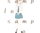 地雷イラストから夢絵まで幅広いジャンルを描きます お客様が満足のいく仕上がりになるよう、最善を尽くして描きます イメージ7
