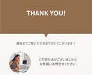公式LINEのリッチメニュー作ります 完全オリジナルなリッチメニューを作成します！ イメージ3