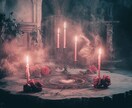 全てを視通す黒魔術霊視で、恋愛成就への道を示します 【先見之明ノ霊視】で因果を紐解き、恋愛迷宮からの解放へ イメージ1