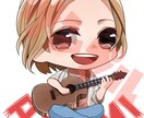 SNS/グッズ用ちびキャライラストオーダー承ります ＼アイコンにもグッズにも！2頭身キャラを可愛く描きます！／ イメージ4