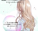 1ヶ月どんな話でも愚痴でも何でも返信します １ヶ月間毎日最低１回以上（２４時間以内）返信します！！ イメージ1
