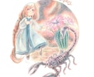 占い・サロン向け癒しの色鉛筆画を描きます 占い・スピリチュアル系の方へ癒しの色鉛筆画(原画配送可) イメージ6