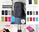 購買意欲を促すECサイト商品画像制作いたします 楽天をはじめとするECサイトの【購入に繋がる】商品画像 イメージ6