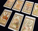 【出会い運】良い人と巡り会うためのタロットリーディング。出会い運を邪魔しているあなたのホンネ イメージ2