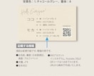 写真入り多頭ペット名刺をシンプルデザインで作ります グラフィックデザイナーにセミオーダー！両面印刷100枚送料込 イメージ3