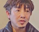 あなたに寄り添う癒しの時間。あなたの話を聴きます 妻を亡くしたからあなたの喪失感孤独感に少しでも寄り添いたい イメージ1