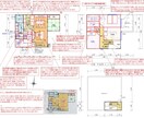 現役一級建築士が間取り診断します 年間戸建40件以上設計する、一級建築士が不安を解決します イメージ7