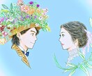 Twitter(X)のヘッダー描きます ツイッターやブログの見出しに使えるヘッダーなどを描きます。 イメージ3