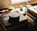 あなたのお家をスマートホーム化するお手伝いをします そもそも何ができるのか？何から始めたら良いか分からない方へ イメージ2