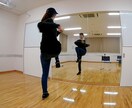 ダンスをやったことがない方に個人レッスンをします 趣味でダンスをやってみたいという方にビデオレッスンします！ イメージ3