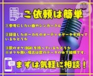 ボーカル(歌)のピッチやタイミングを修正します 曲のクオリティをプロ品質にして配信したい方はご利用ください！ イメージ2