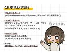 商用利用OK！オシャレでかわいいアイコン描きます 修正回数が無制限！くすみカラーが特徴♪ブログやインスタに。 イメージ4