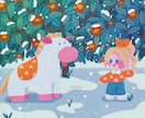 絵本のような個性的な一枚絵を描きます 様々な用途に！ゆるデフォルメでシンプル〜背景込など対応！ イメージ1
