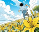 潜在意識にある不要な古い自己イメージを解放します 新しい自分へ！コンフォートゾーンを抜けて挑戦をしたい方へ イメージ1