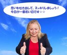 他愛のない世間話、日常話、なんでもお聞きします 気づけば1日誰とも会話してない。 誰かとお喋りしたい人。 イメージ3