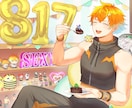 一枚絵〜立ち絵お描きします 《商用利用料金込み〇》丁寧なヒアリングで高満足度！ イメージ8