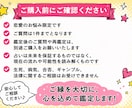 即日鑑定/彼の気持ち・復縁をタロット鑑定します 彼の気持ち・復縁・恋の行方・複雑恋愛・時期まで鑑定 イメージ3