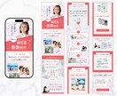 伝わるLPでサービスの魅力を引き出します あなたの”想い”が届くLPデザイン【デザインのみ・画像納品】 イメージ4