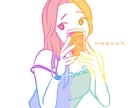 万人受けするシンプル手描き✦アイコンお描きします ✦おまかせ可✦写真一枚で簡単依頼✦風合いある鉛筆風の線画 イメージ3
