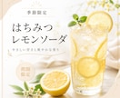 Instagramの投稿画像を作成します 手間のかかる投稿作業を丁寧にサポートします イメージ2
