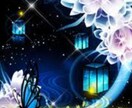 ワンコイン3日間☆トークルームにてあなたを癒します 話し相手や悩み相談が必要なあなたへ♡カウンセリング♡ イメージ1