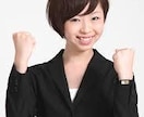 誰も教えてくれなかったAmazon出品戦略教えます 初公開!同商品競合しても独自の洗脳誘導技で他者に差をつけます イメージ1