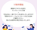 歴20年×STUDIO｜サロンの魅力予約へ繋げます 【今だけの限定価格】丁寧な対話と洗練デザインで空気感を再現。 イメージ9